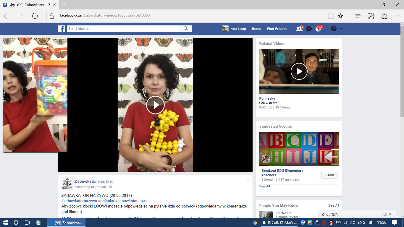 Live Introduction of Loowi Big Magic Pearls by Poland Anchorwoman Zabawkator in Facebook