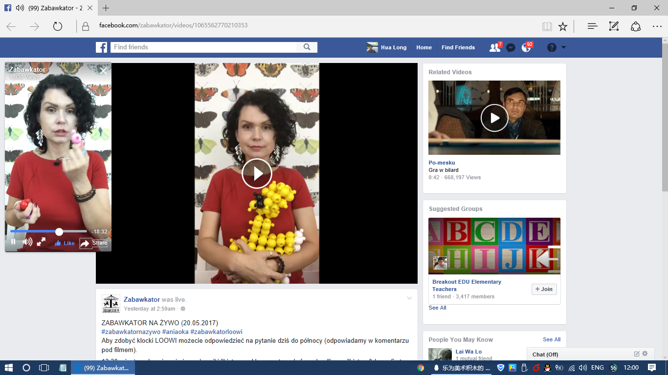 Live Introduction of Loowi Big Magic Pearls by Poland Anchorwoman Zabawkator in Facebook