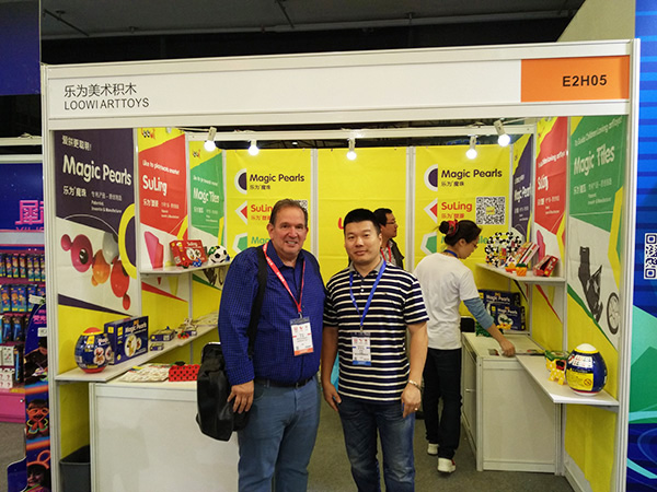 2016ChinaToyExpo_Loowi_artToys_BoothE2H05_a