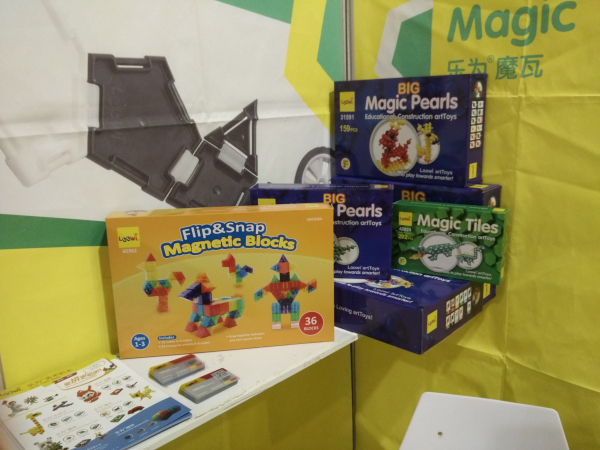 Loowi artToys @ 2017 4th CECEC & Preschool Resources Expo, Photo 4