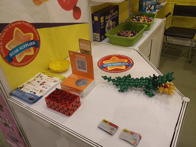 Loowi artToys @ 2018 Hongkong Toys Fair-3 Loowi artToys @ 2018 Hongkong Toys Fair-3
