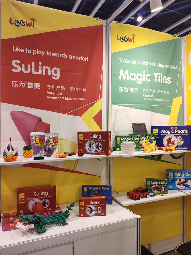 2019-HongKong-Toys-Fair-Loowi-artToys-5C-C39-Booth-3 2019-HongKong-Toys-Fair-Loowi-artToys-5C-C39-Booth-3