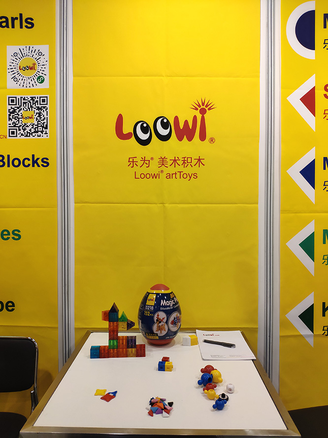 2019-HongKong-Toys-Fair-Loowi-artToys-5C-C39-Booth-5 2019-HongKong-Toys-Fair-Loowi-artToys-5C-C39-Booth-5