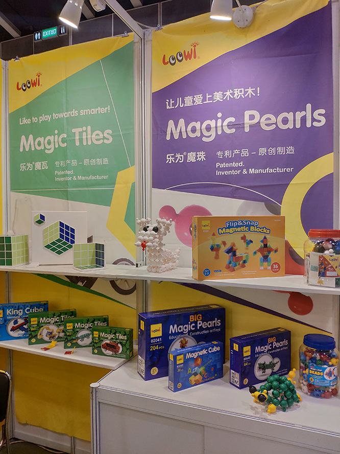 2019-HongKong-Toys-Fair-Loowi-artToys-5C-C39-Booth-7 2019-HongKong-Toys-Fair-Loowi-artToys-5C-C39-Booth-7