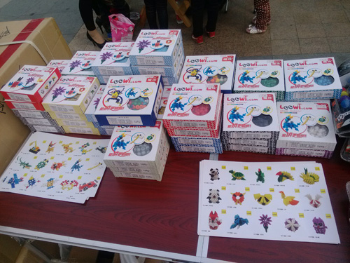 樂(lè)為玩具（樂(lè)為塑菱、樂(lè)為魔珠）現(xiàn)場(chǎng)展銷中