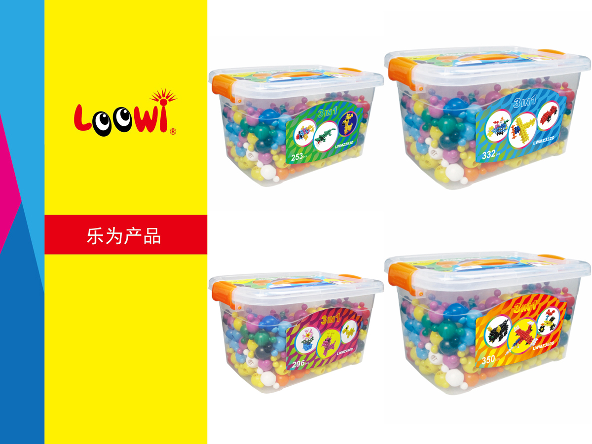 Loowi_artToys_MagicPearls_PlasticBoxPackages